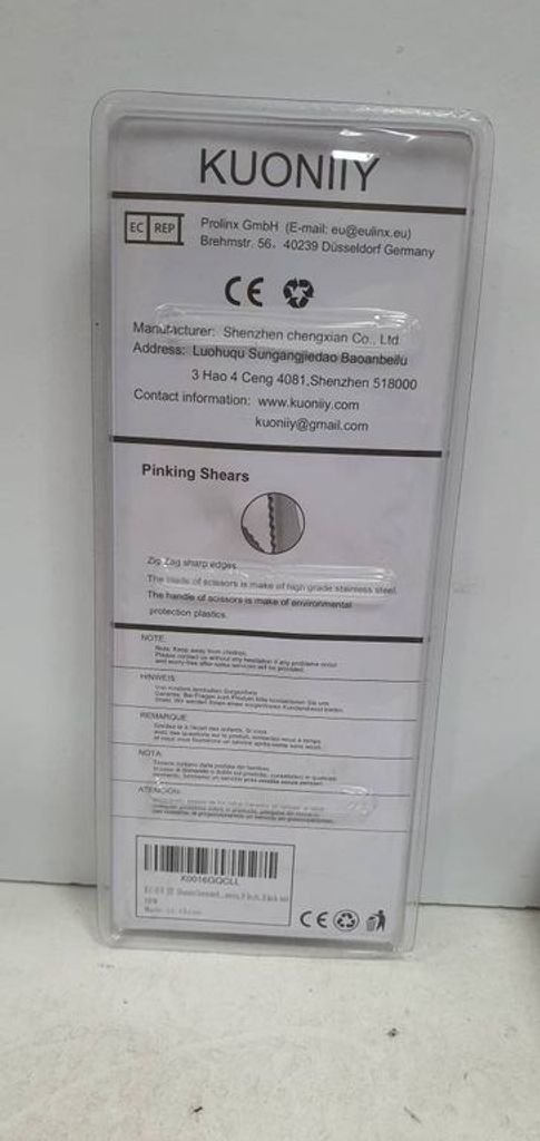 Объявление Kuoniiy shears serrated Б/У