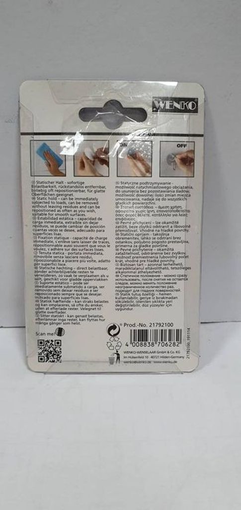 Оголошення Wenko 21792100 Б/У