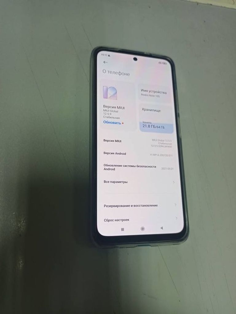 Купить Xiaomi redmi note 10s 6/64 Б/У