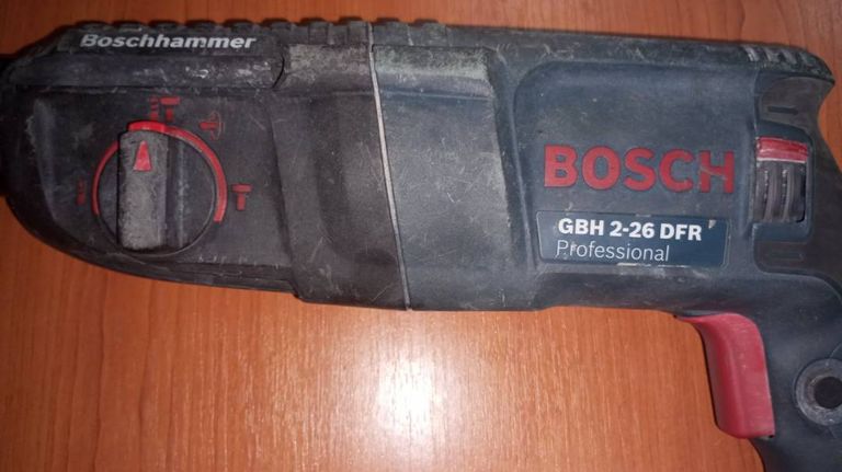 Bosch GBH 2-26 DFR (0615990L2T)