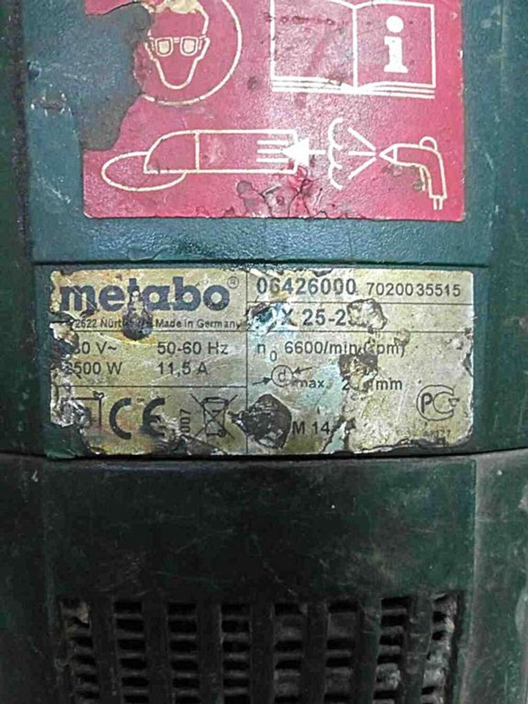 Дешиво Metabo wx 25-230 с ломбарда