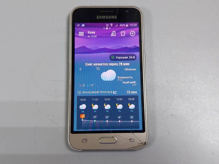 Samsung j120h/ds galaxy j1 duos