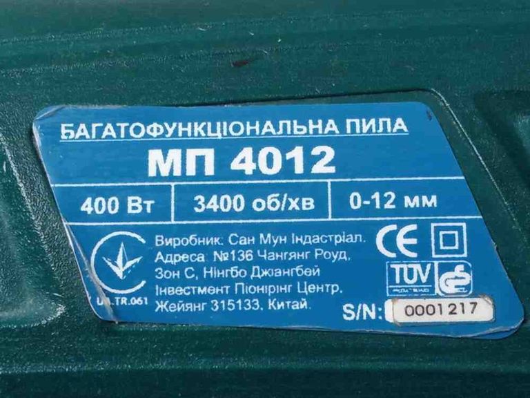 РОСТЕХ МП 4012 Код:2000003138807. Зображення 8