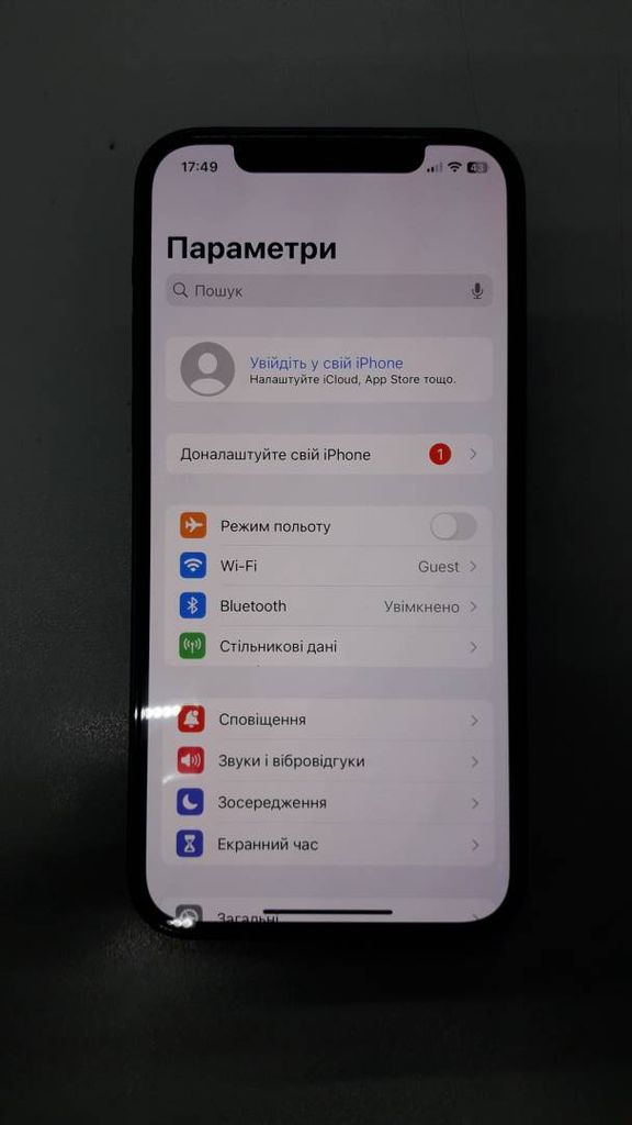 Apple iPhone 12 128GB (PRODUCT)RED Код:01-200184561. Зображення 8