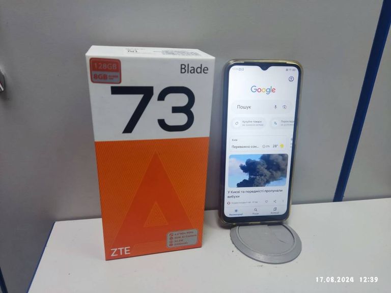 Распродажа Zte Blade A73 4/128GB Green, продавец Техноскарб