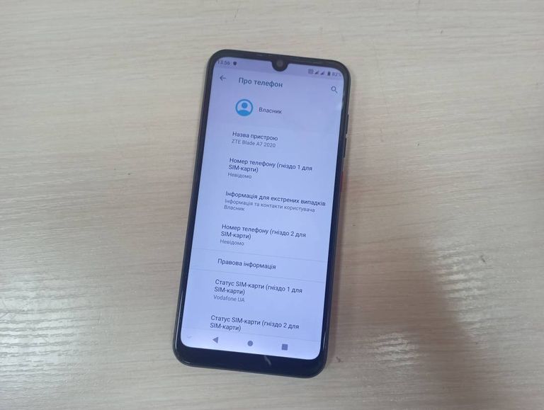 Zte a7 blade 2020 2/32gb