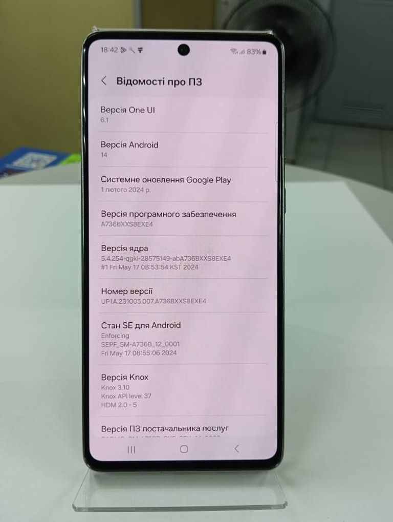 Samsung galaxy a73 5g 6/128gb