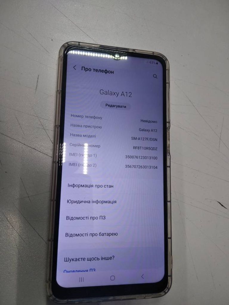 Samsung galaxy a12 nacho sm-a127f 4/64gb