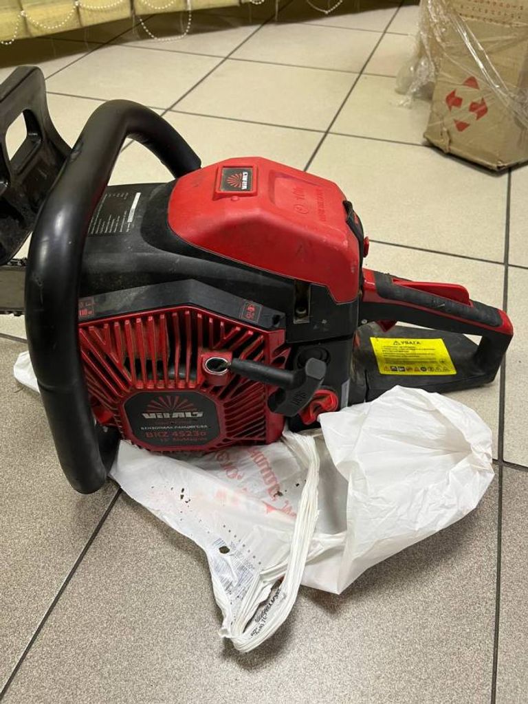 Дешево Vitals bkz 4523o з ломбарду