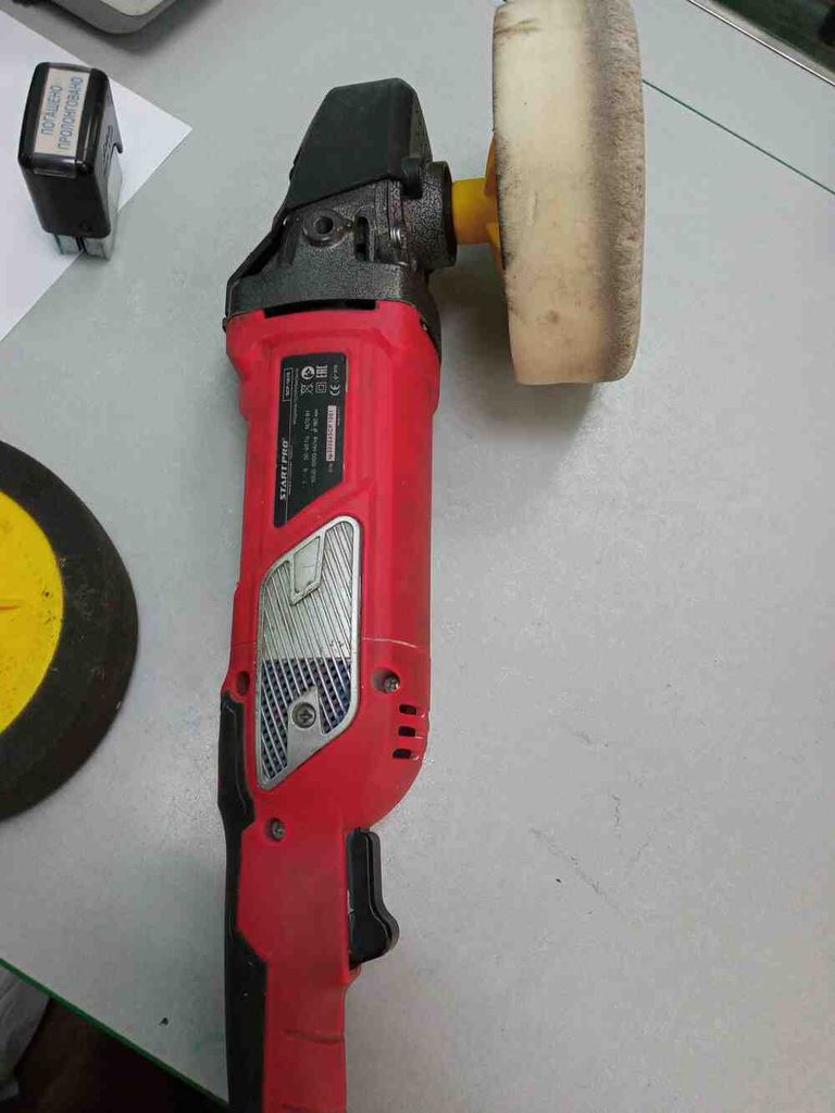 Start pro SCP-1670 Код:2000004061999. Зображення 4