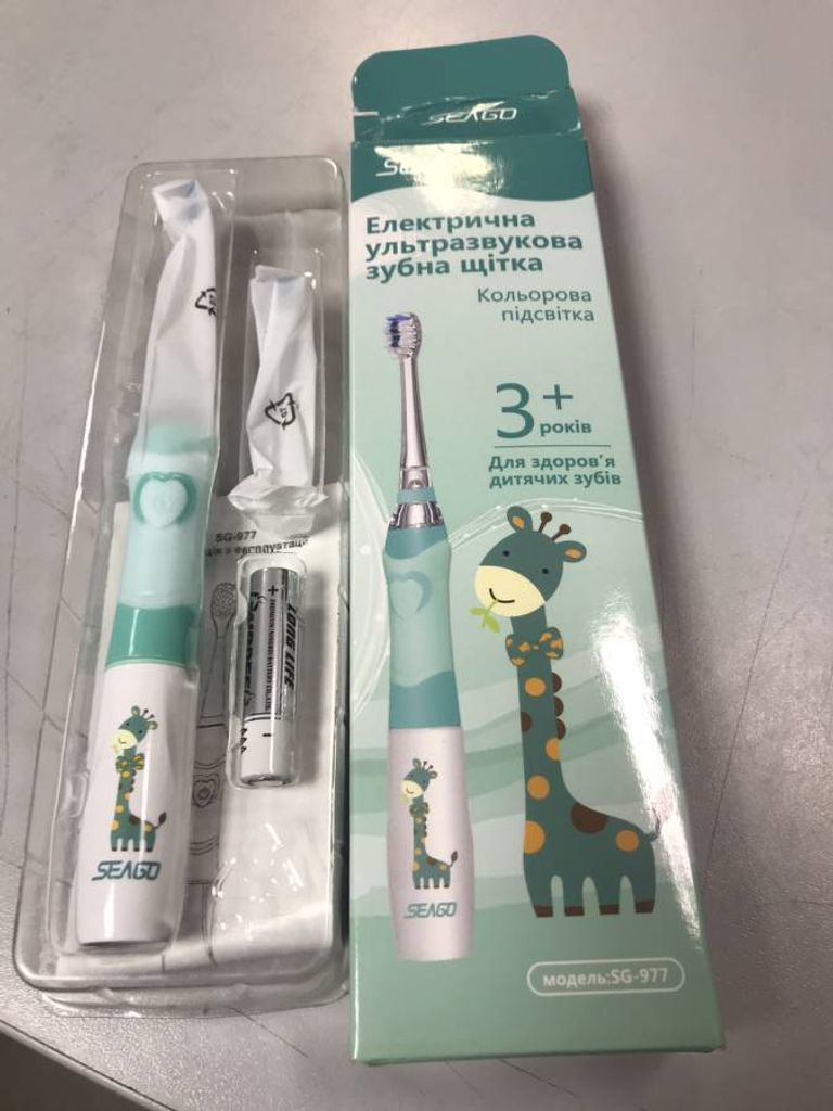 Оголошення Seago SG-977 Giraffe Green 4 насадки Б/У