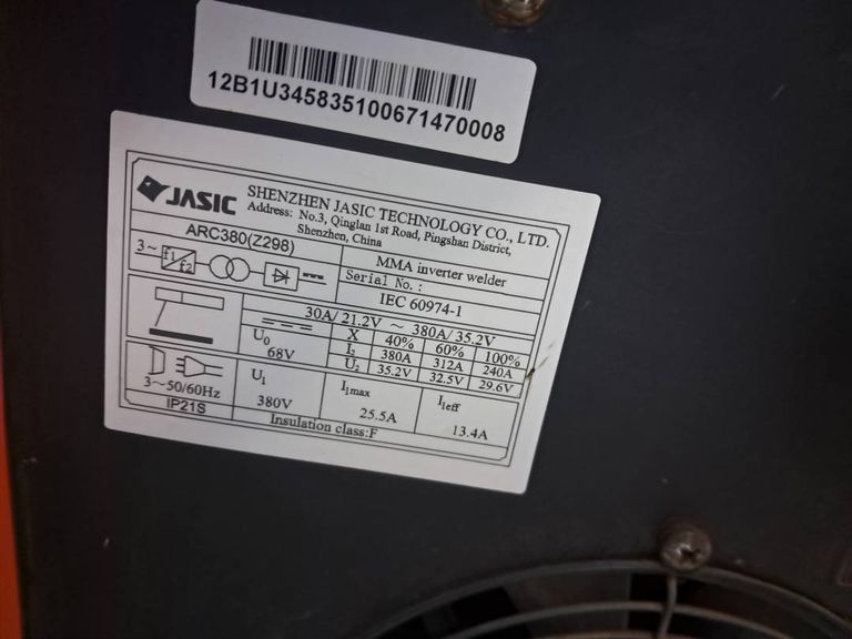 Дешиво Jasic arc-380 с ломбарда