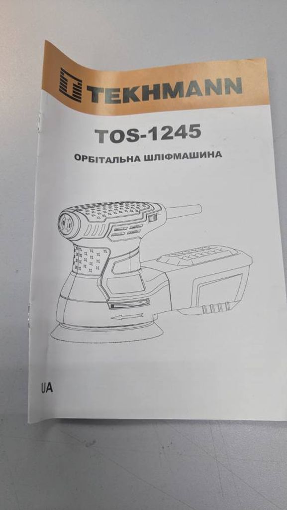 Tekhmann tos-1245 Код:01-200414056. Зображення 8