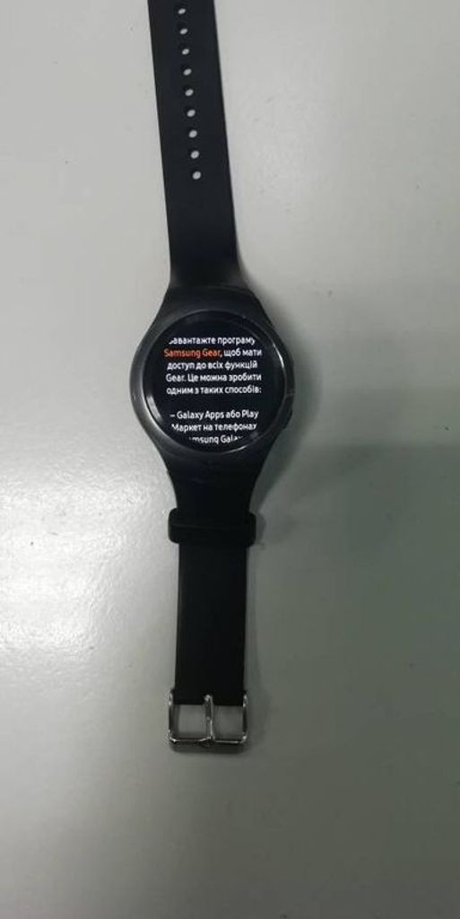 Купити Samsung gear s2 Б/У