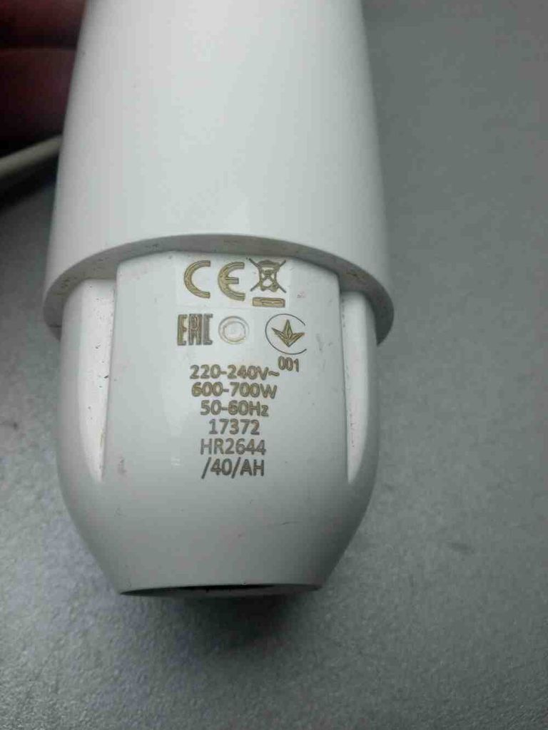 Оголошення Philips hr 2644 набір Б/У