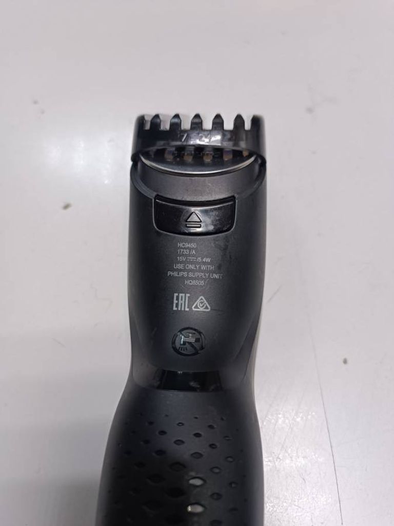 Купити Philips HC9450/15 Б/У