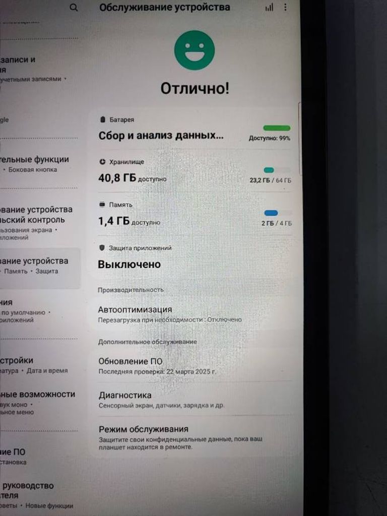 Дешиво Samsung galaxy tab s6 10,4 lite sm-p619 4/64gb lte с ломбарда