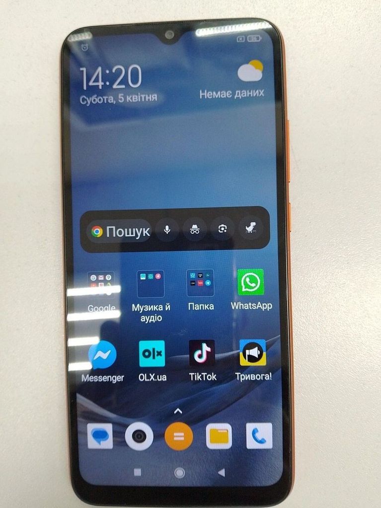 Купити Xiaomi redmi 9c nfc 2/32gb Б/У