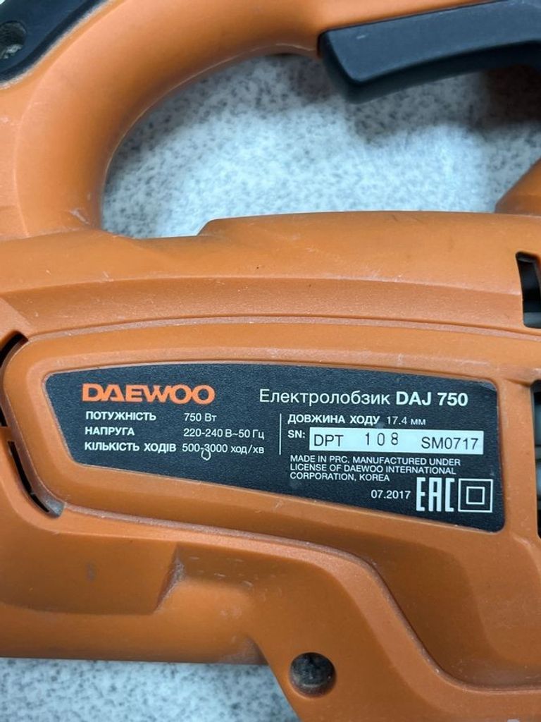 Распродажа Daewoo daj 750, продавец Техноскарб