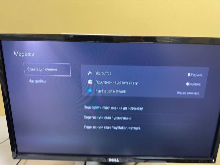 Sony PlayStation 5 Digital Edition 825GB Код:01-200477982. Изображение 6