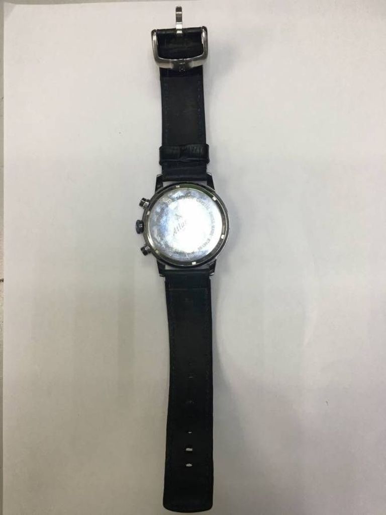 Розпродаж Atlantic 87461.44.55, продавець Техноскарб