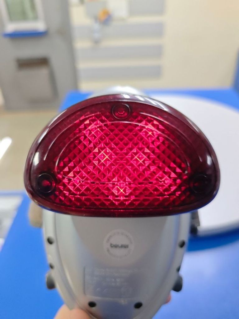 Розпродаж Beurer MG 70, продавець Техноскарб