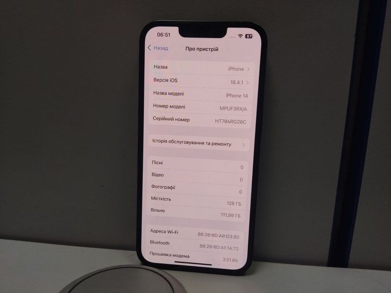 Дешево Apple iphone 14 128gb з ломбарду