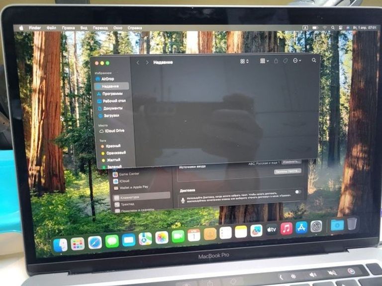 Купить Lenovo Ideapad S340-15II i7-1065G7 12/512gb IRIS Plus Graphics Б/У