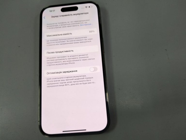 Apple iphone 14 pro 128gb Код:01-200576692. Изображение 8