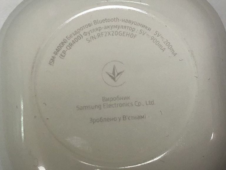 Дешево Samsung galaxy buds fe з ломбарду