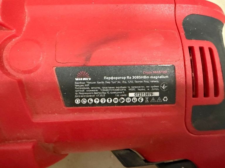 Оголошення Vitals ra 3085hbm magnalium Б/У