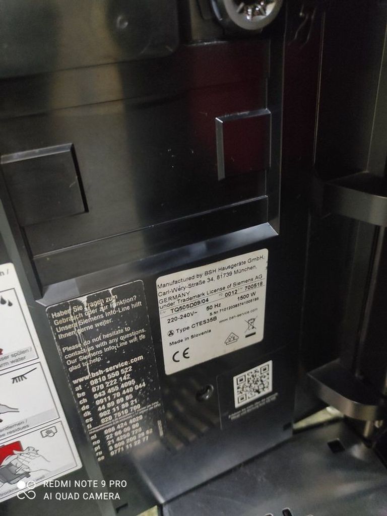 Дешево Siemens EQ.500 Integra TQ505D09 з ломбарду