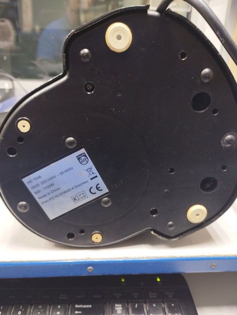 Розпродаж Philips hd7546, продавець Техноскарб