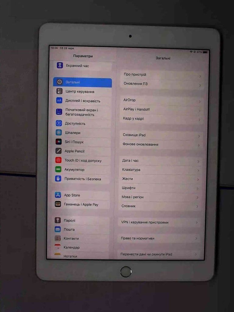 Объявление Apple ipad pro 9,7 wifi a1673 32gb Б/У