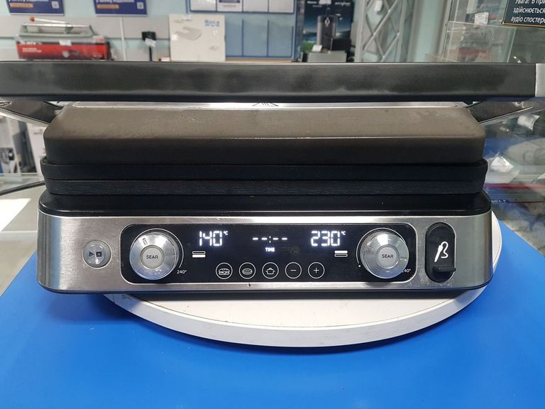 Купити Delonghi CGH 1130 DP Б/У