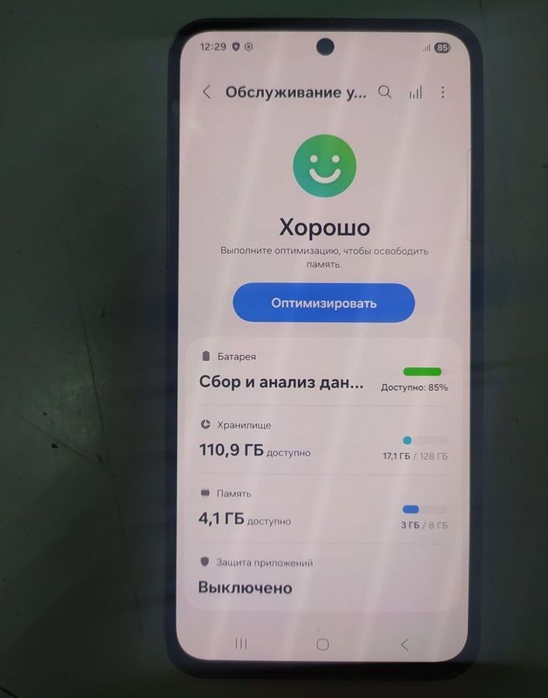 Купить Samsung galaxy s24 fe 8/128gb Б/У