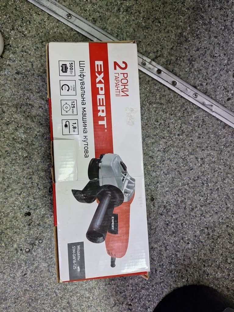 Expert s1m-gw16-125 Код:01-200635202. Зображення 7