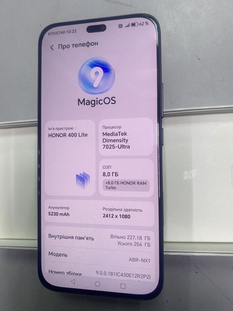 Дешево Honor 400 lite 8/256gb з ломбарду