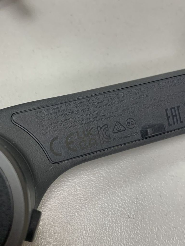 Объявление Dji Osmo Mobile 6 Platinum Gray (CP.OS.00000284.01) Б/У