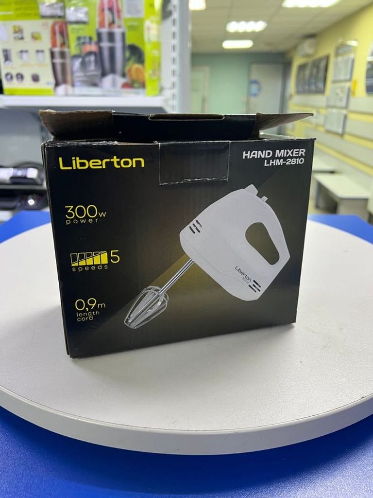 Купити Liberton LHM-2810 Б/У