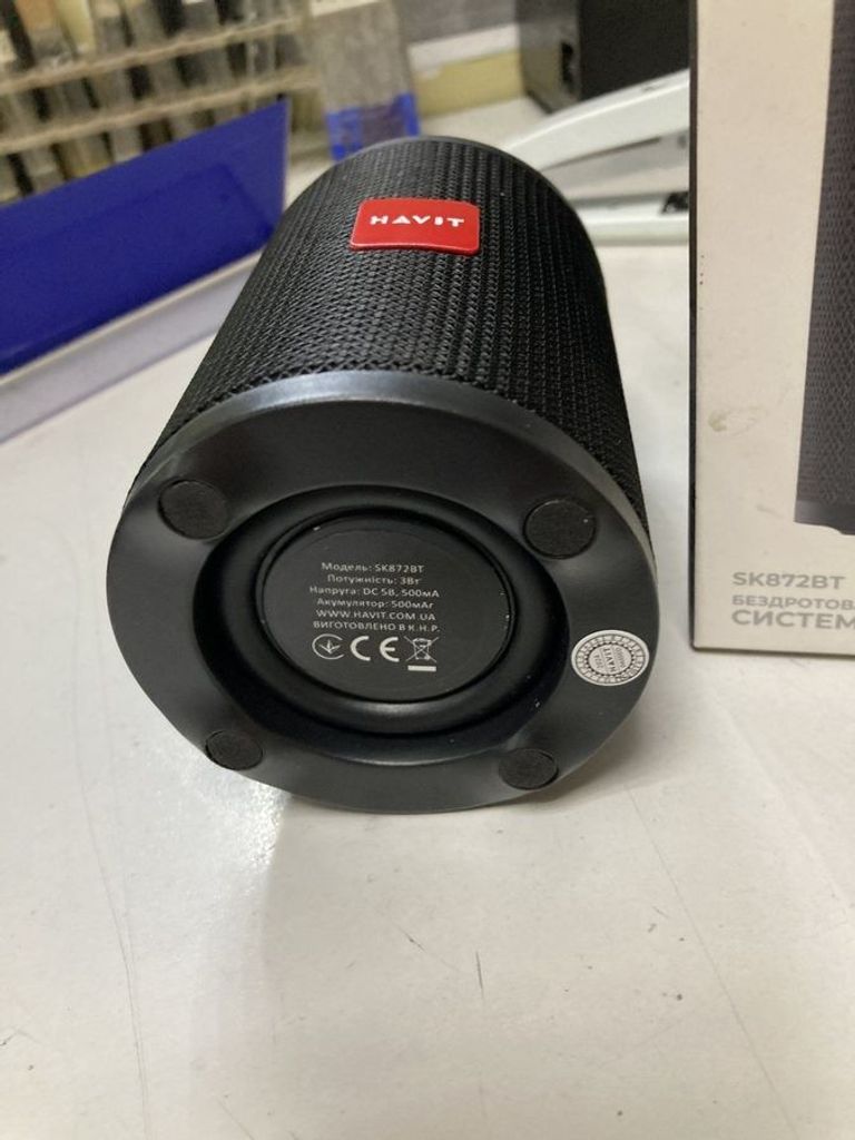 Дешево Havit HV-SK872BT з ломбарду