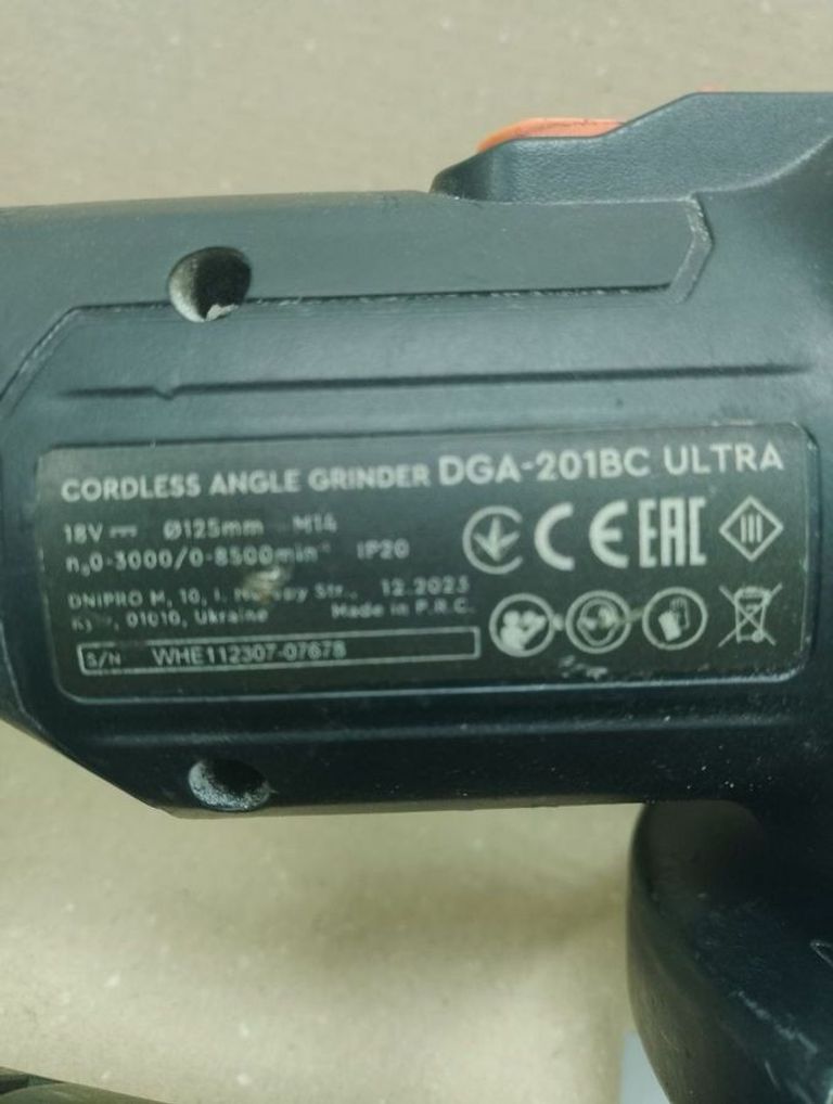 Оголошення Dnipro-M dga-201bc ultra 1акб 4ah + зп Б/У