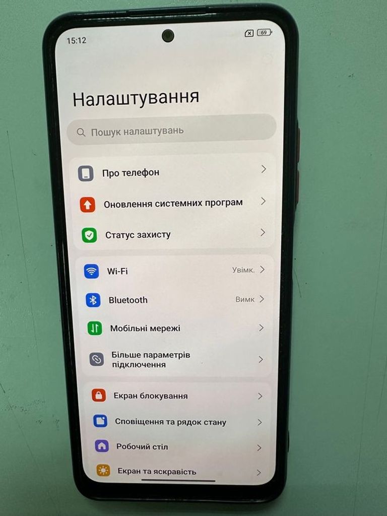 Xiaomi Redmi Note 12 5G 4/128GB Gray Код:01-200755733. Зображення 5