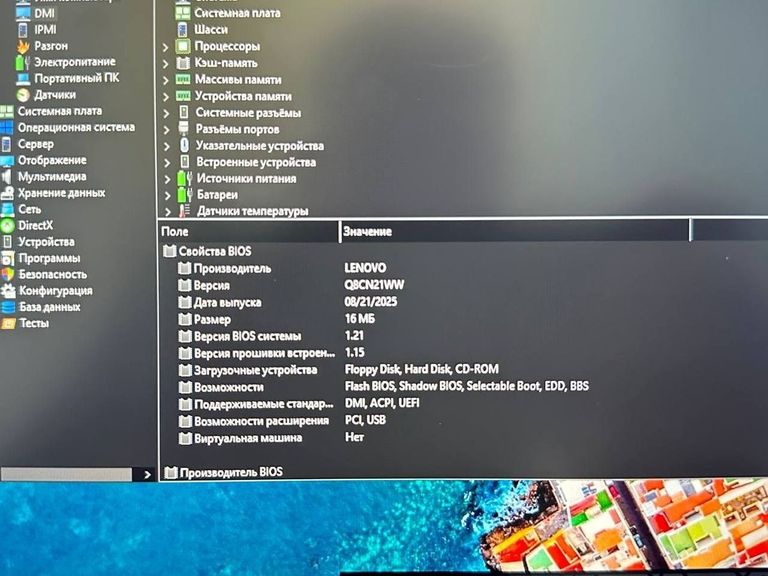 Lenovo 15/core i5-12450hx ddr5/16gb ddr3/hdd *відсутній/ssd 512 gb/geforce rtx2050 4gb Код:01-200756458. Изображение 22