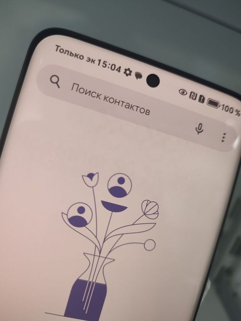 Розпродаж Honor 90 8/256GB Green, продавець Техноскарб