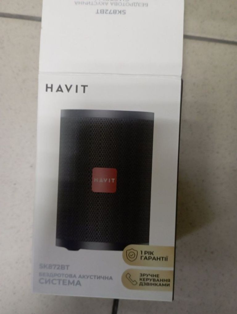 Купити Havit HV-SK872BT Б/У