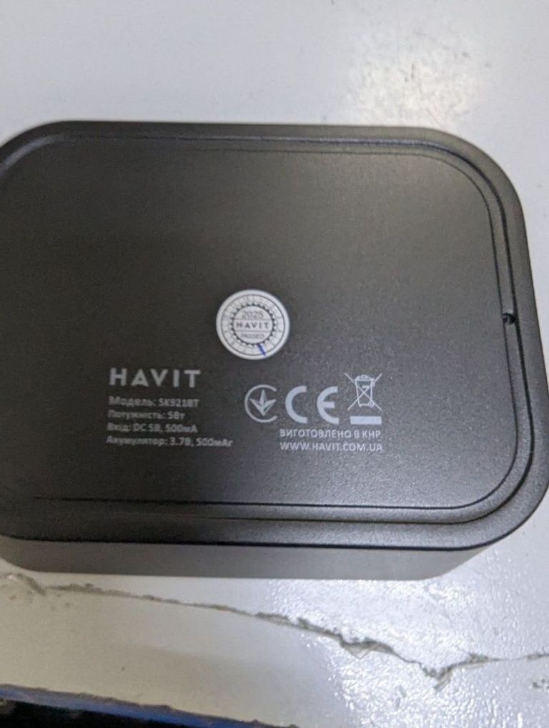 Оголошення Havit sk921bt Б/У