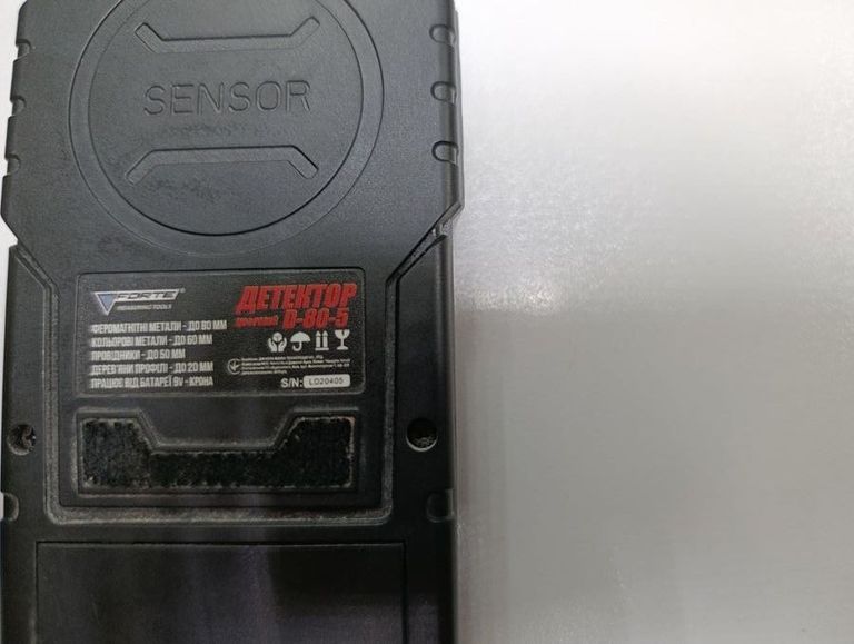 Forte D-80-5 Код:01-200601711. Изображение 5