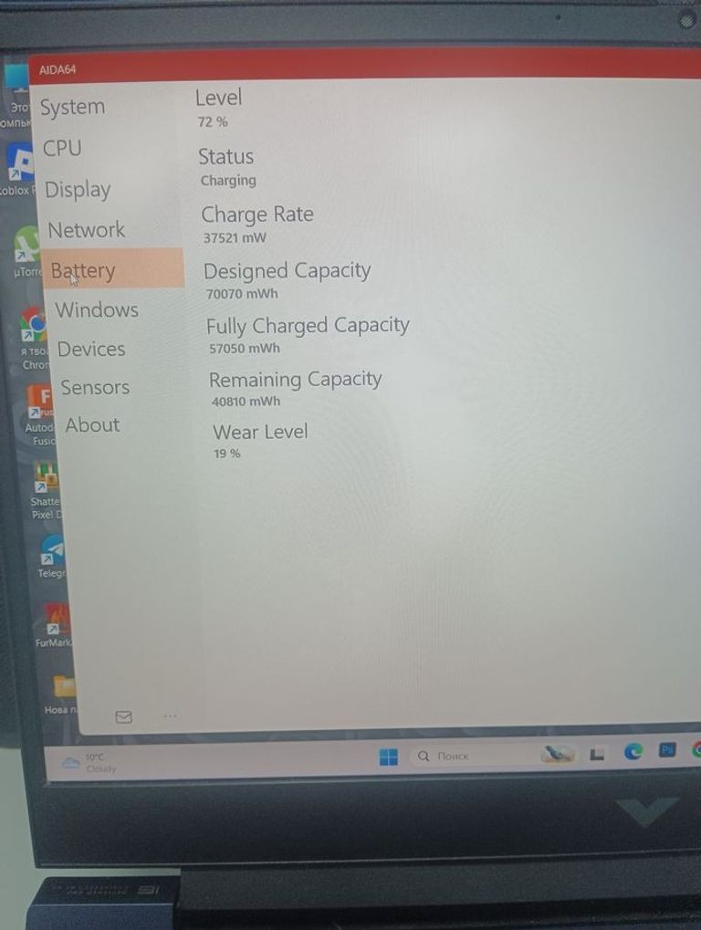 Hp 15/core i7-13700h ddr5/32gb ddr5/ssd 1000 gb/geforce rtx4060 8gb Код:01-200770611. Зображення 7