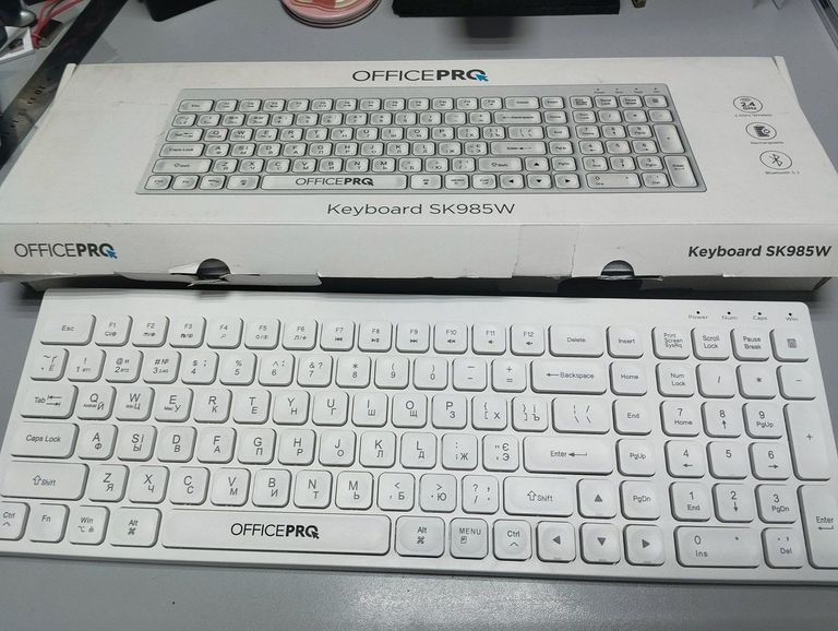 Дешево Officepro SK985 Black з ломбарду